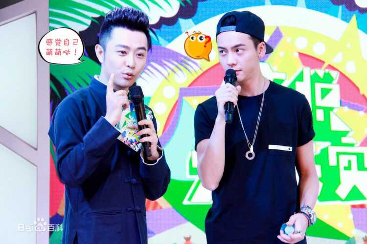 陈伟霆(William Chan)综艺节目图集素颜照相册