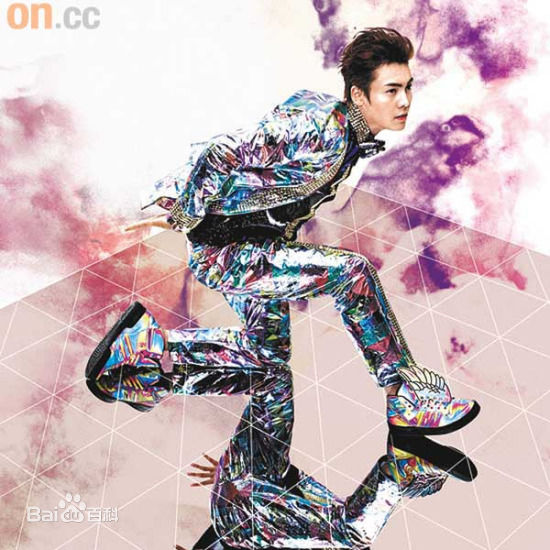 高清陈伟霆(William Chan)在《Do You Wanna Dance》中的图集