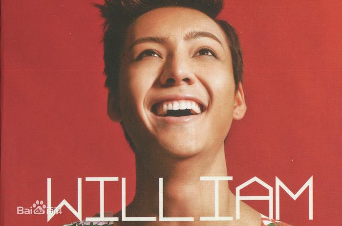 最优质陈伟霆(William Chan)在《Pop It Up》中的相册