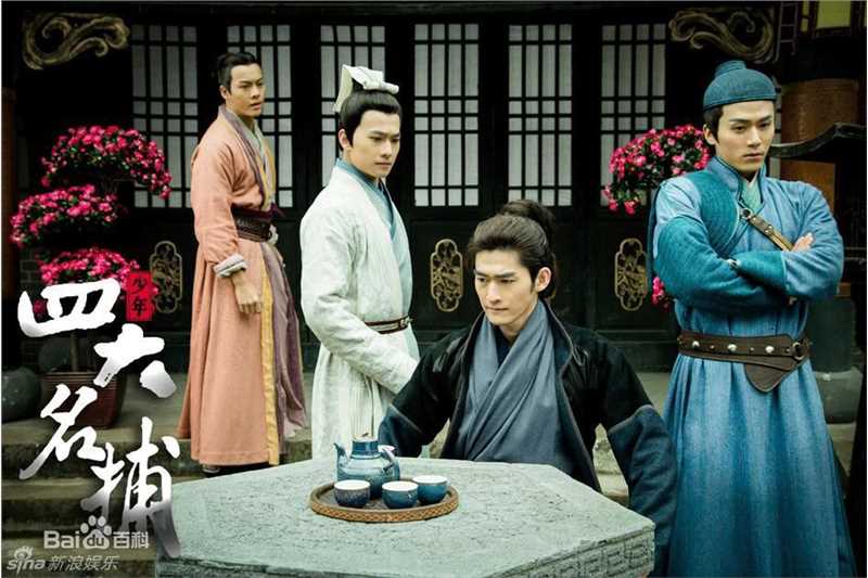 最新陈伟霆(William Chan)在《少年四大名捕》饰演追命中的图集