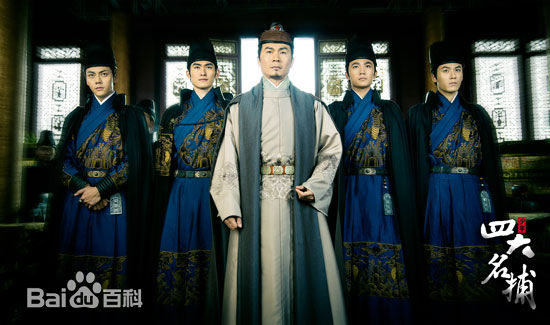 最新陈伟霆(William Chan)在《少年四大名捕》饰演追命中的图集