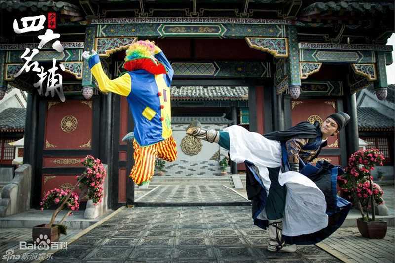 最新陈伟霆(William Chan)在《少年四大名捕》饰演追命中的图集