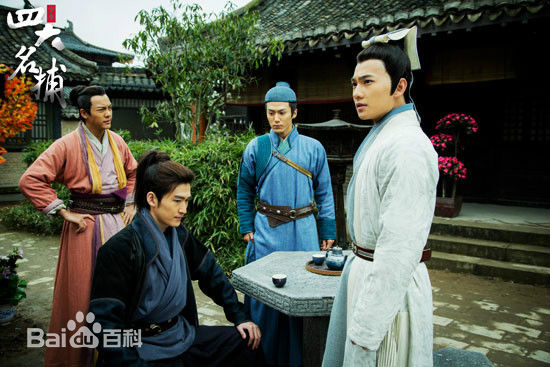 最新陈伟霆(William Chan)在《少年四大名捕》饰演追命中的图集