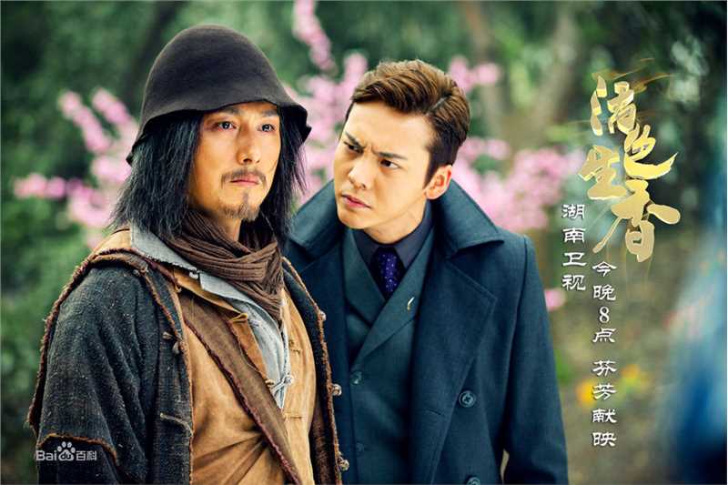 最全陈伟霆(William Chan)在《活色生香》饰演安逸尘中的壁纸