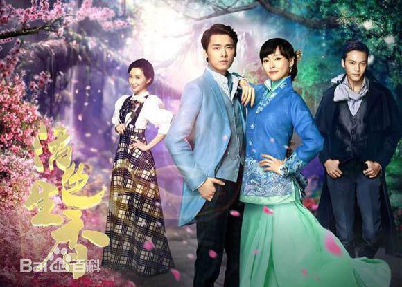 最全陈伟霆(William Chan)在《活色生香》饰演安逸尘中的壁纸