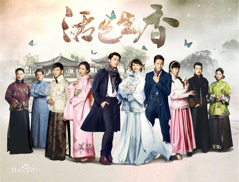 最全陈伟霆(William Chan)在《活色生香》饰演安逸尘中的壁纸