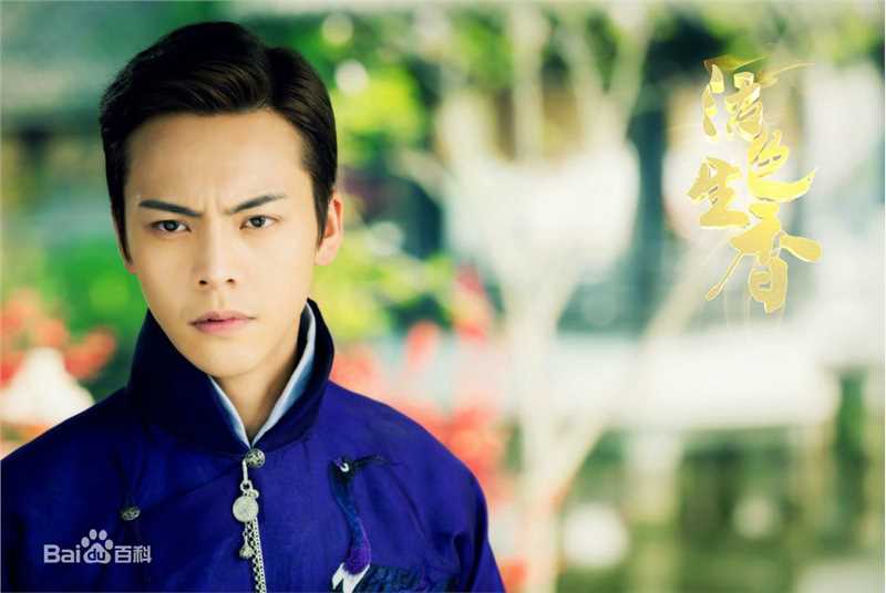 最全陈伟霆(William Chan)在《活色生香》饰演安逸尘中的壁纸