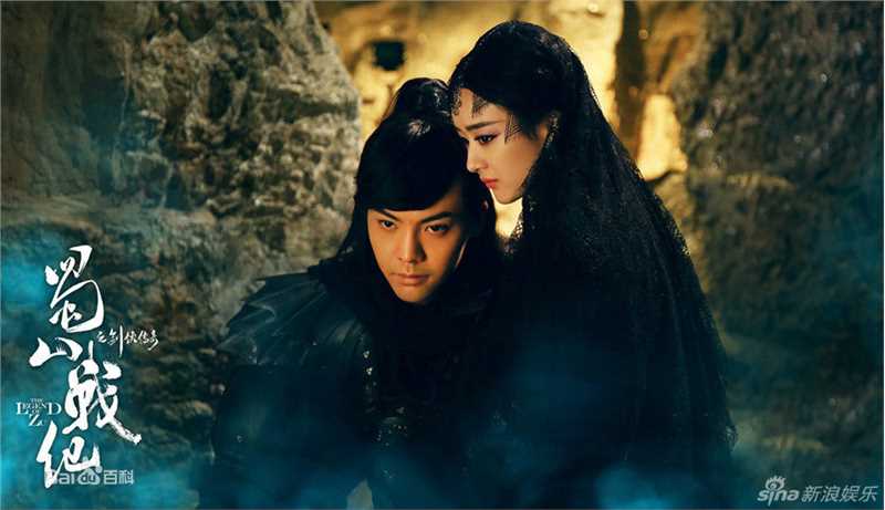 最优质陈伟霆(William Chan)在《蜀山战纪之剑侠传奇》中的相册