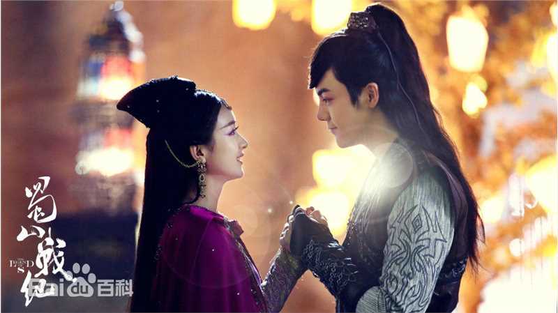 最优质陈伟霆(William Chan)在《蜀山战纪之剑侠传奇》中的相册