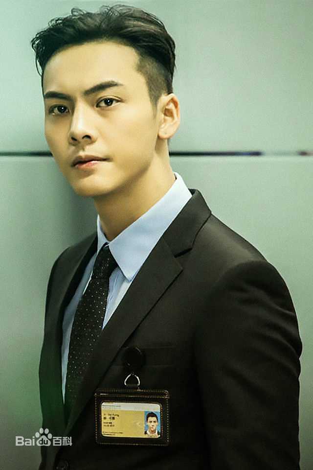 最新陈伟霆(William Chan)在《男人不可以穷》薛可勇中的壁纸