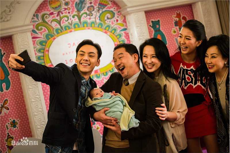 最新陈伟霆(William Chan)在《男人不可以穷》薛可勇中的壁纸