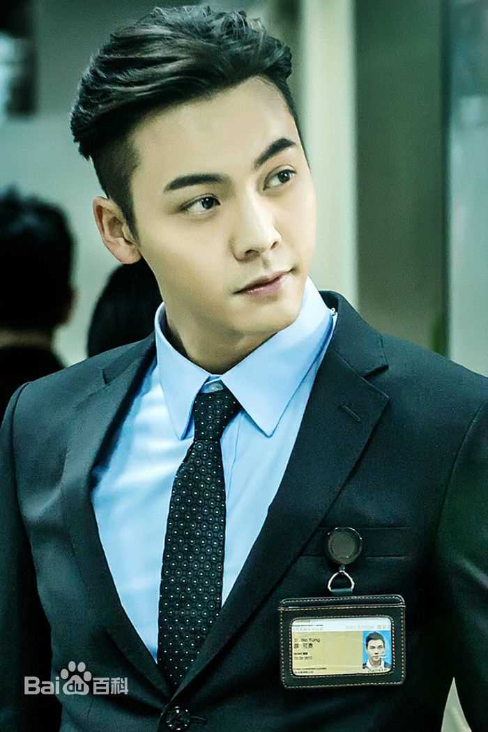 最新陈伟霆(William Chan)在《男人不可以穷》薛可勇中的壁纸