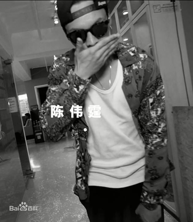 最新陈伟霆(William Chan)在《W企划》中的图集