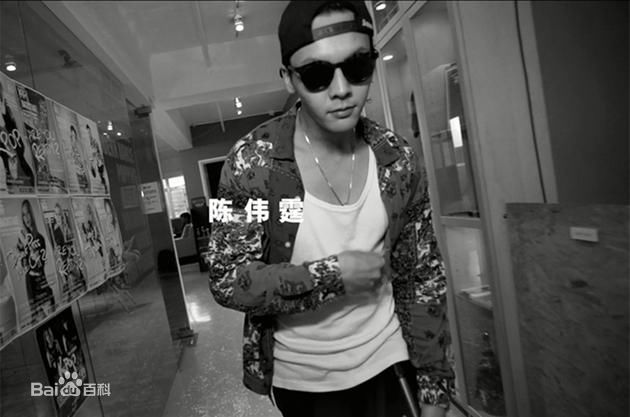 最新陈伟霆(William Chan)在《W企划》中的图集