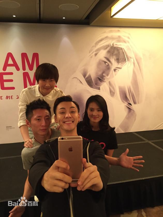 陈伟霆(William Chan)Inside Me演唱会性感图片图集