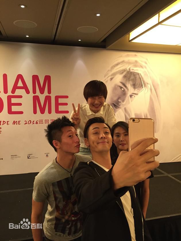 陈伟霆(William Chan)Inside Me演唱会性感图片图集