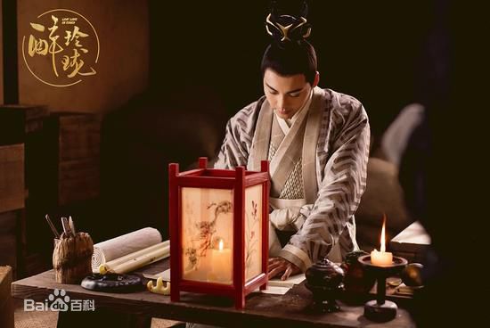 最优质陈伟霆(William Chan)在《醉玲珑》中的相册