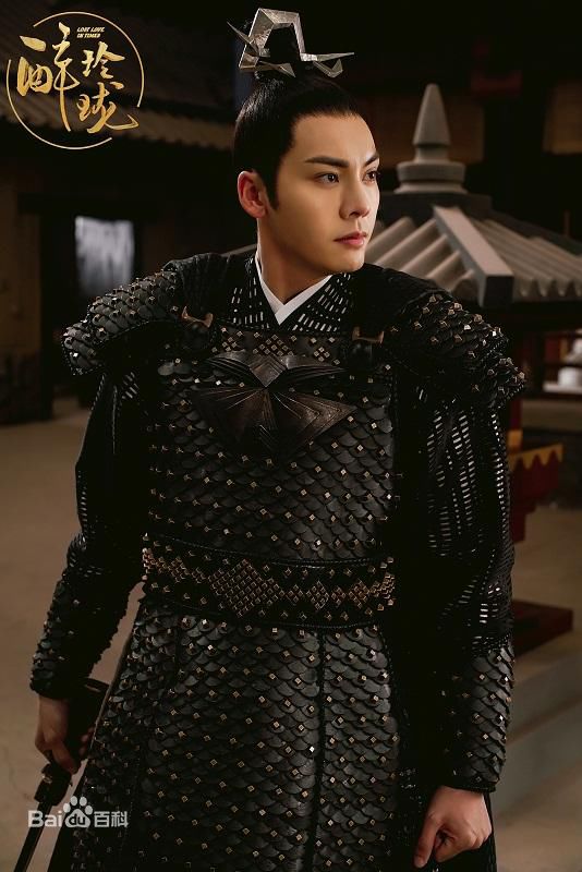 最优质陈伟霆(William Chan)在《醉玲珑》中的相册