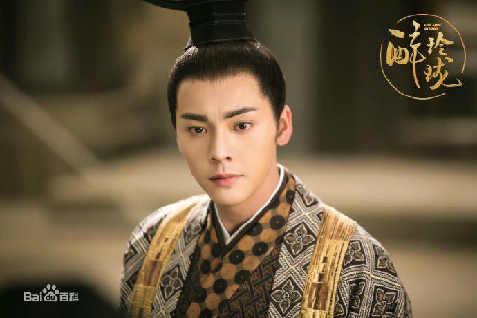 最优质陈伟霆(William Chan)在《醉玲珑》中的相册