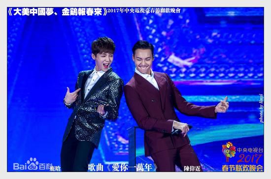 陈伟霆(William Chan)首登央视春晚前后照片