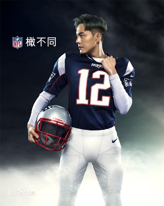 陈伟霆(William Chan)担任NFL中国区推广大使壁纸壁纸