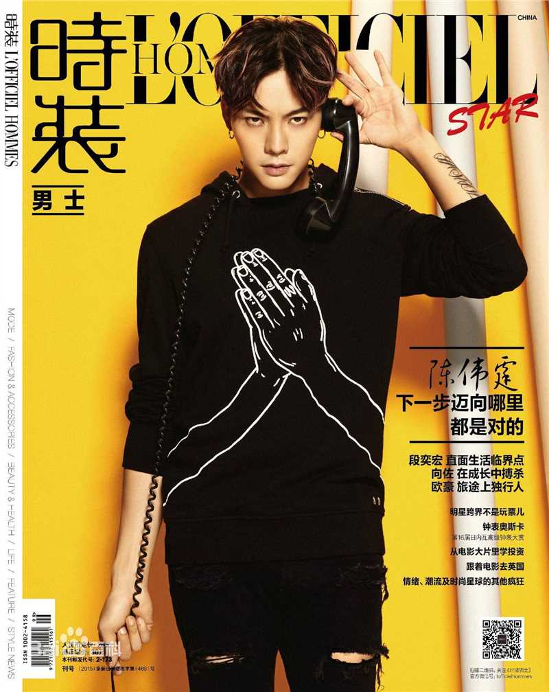 最新陈伟霆(William Chan)在《时装男士》中的图集