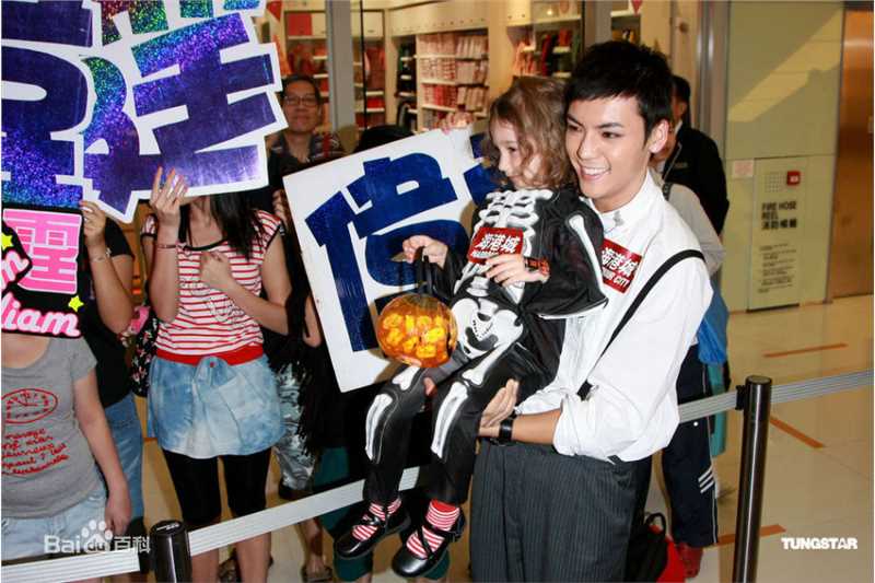 最优质陈伟霆(William Chan)精彩图册