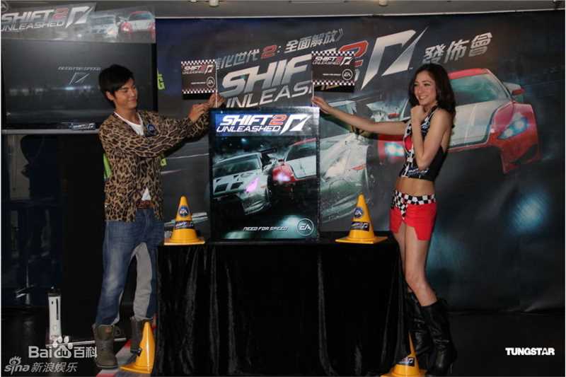 最优质陈伟霆(William Chan)精彩图册