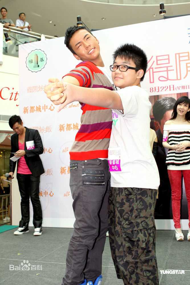 最优质陈伟霆(William Chan)精彩图册