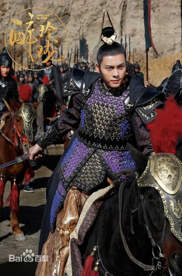 陈伟霆(William Chan)在电视剧《醉玲珑》饰元凌中的