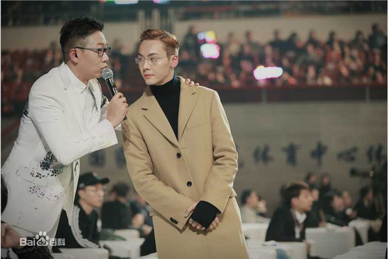 陈伟霆(William Chan)2017爱奇艺尖叫之夜图片图册