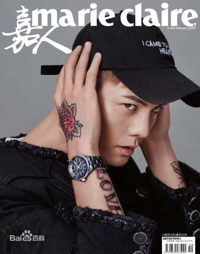 陈伟霆(William Chan)在《嘉人marie claire》中的