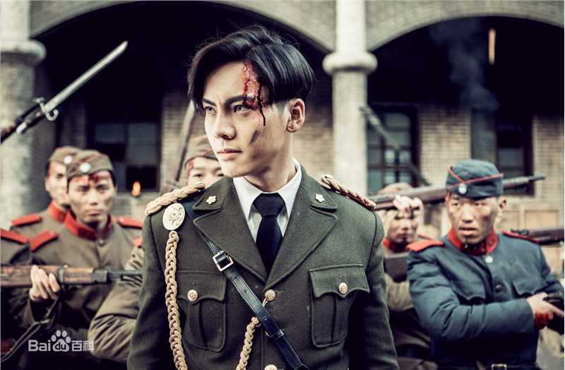 最新陈伟霆(William Chan)在电视剧《老九门》饰演张启山中的壁纸