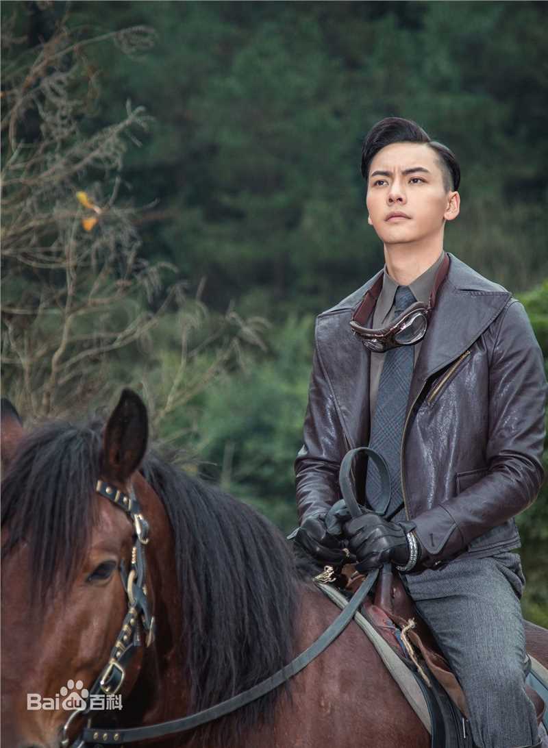 最新陈伟霆(William Chan)在电视剧《老九门》饰演张启山中的壁纸