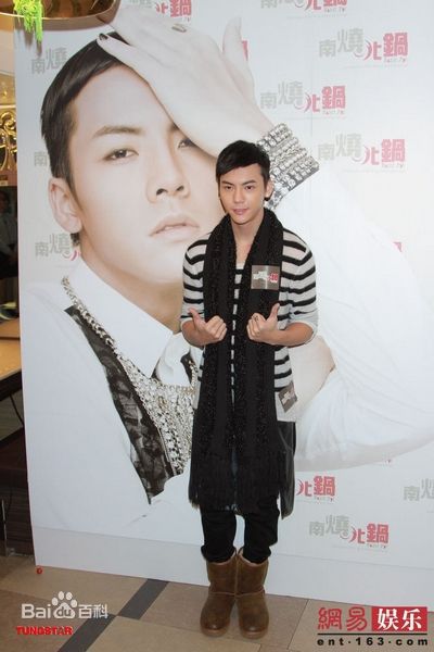 最新陈伟霆(William Chan)精彩图册