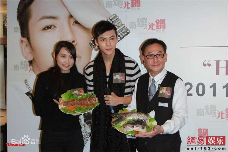 最新陈伟霆(William Chan)精彩图册