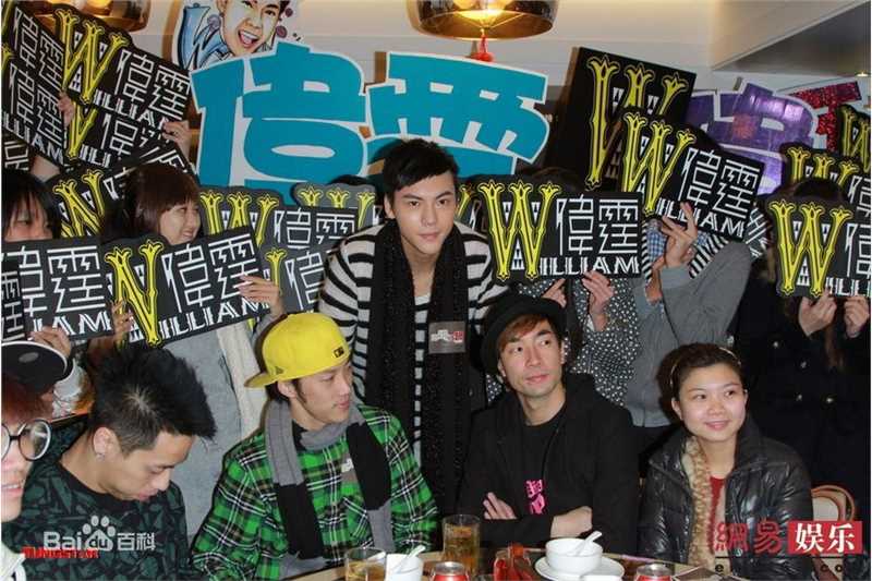 最新陈伟霆(William Chan)精彩图册