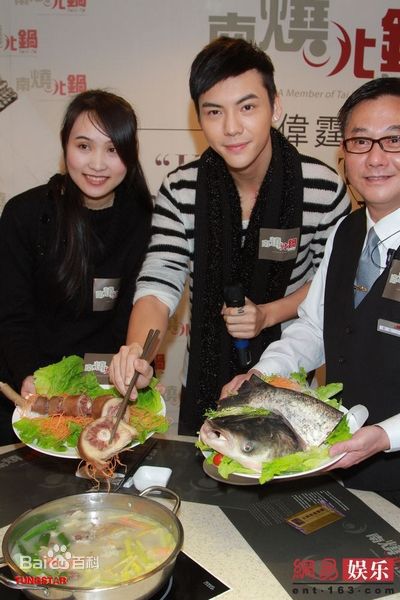 最新陈伟霆(William Chan)精彩图册