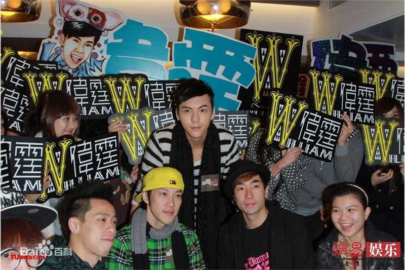 最新陈伟霆(William Chan)精彩图册