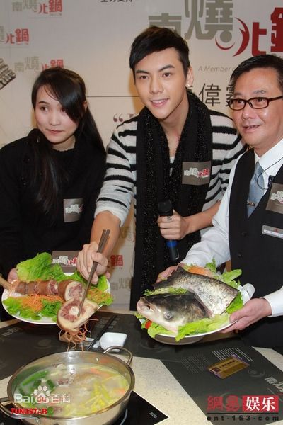 最新陈伟霆(William Chan)精彩图册