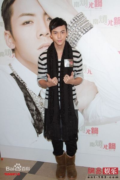 最新陈伟霆(William Chan)精彩图册