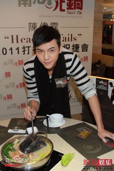 最新陈伟霆(William Chan)精彩图册