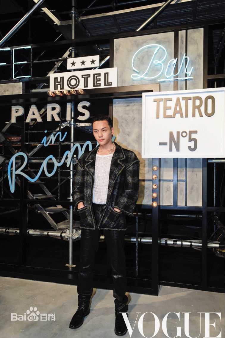 陈伟霆(William Chan)香奈儿巴黎在罗马高级手工坊北京大秀素颜照相册