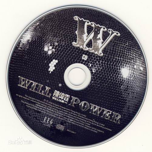 高清陈伟霆(William Chan)在个人专辑《will power》中的图集