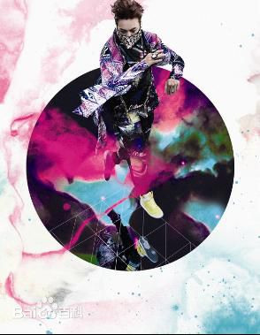 最全陈伟霆(William Chan)在个人专辑《Do You Wanna Dance》中的壁纸