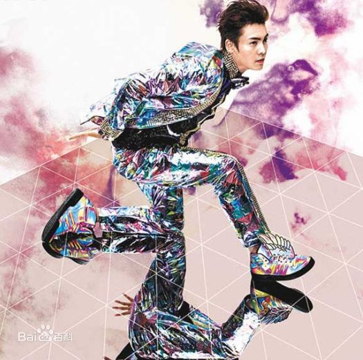 最全陈伟霆(William Chan)在个人专辑《Do You Wanna Dance》中的壁纸