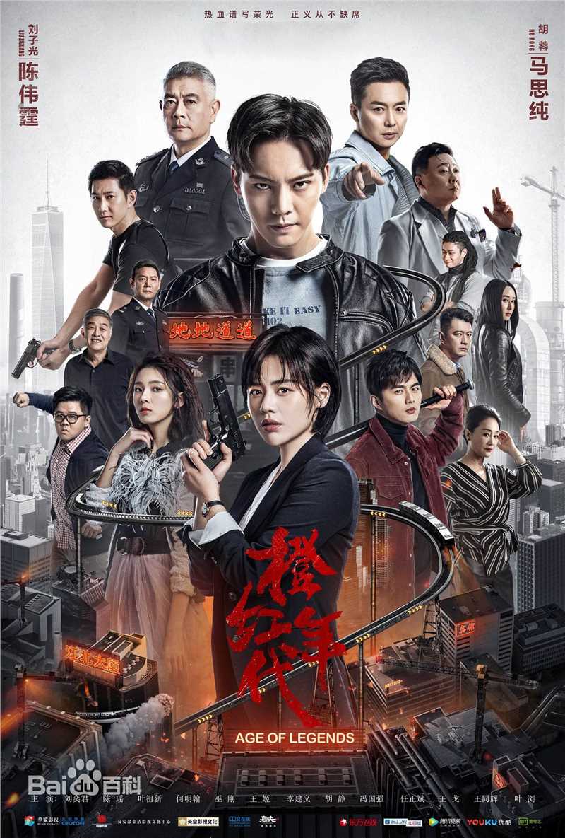 最新陈伟霆(William Chan)性感图片