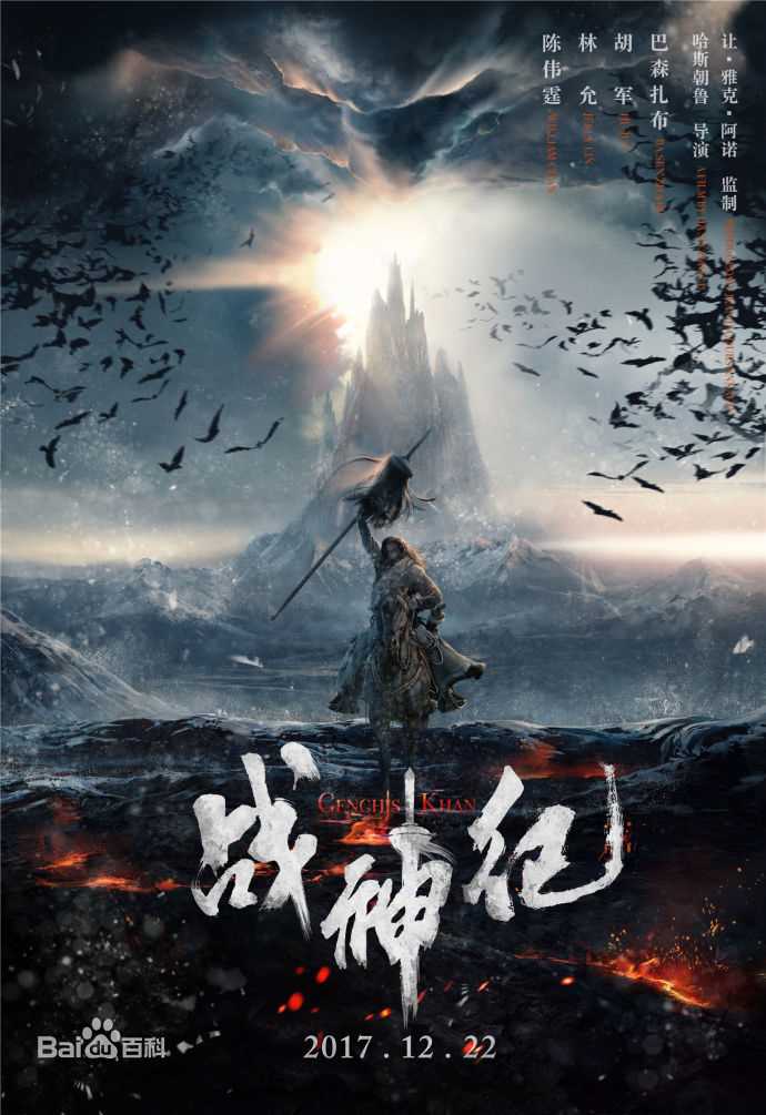 最新陈伟霆(William Chan)性感图片