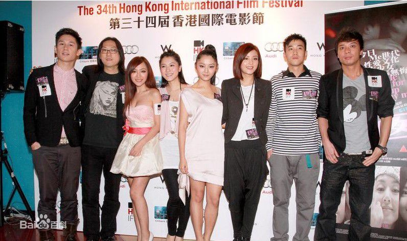 卫诗雅(Michelle)参加第三十四届香港国际电影节素颜照相册