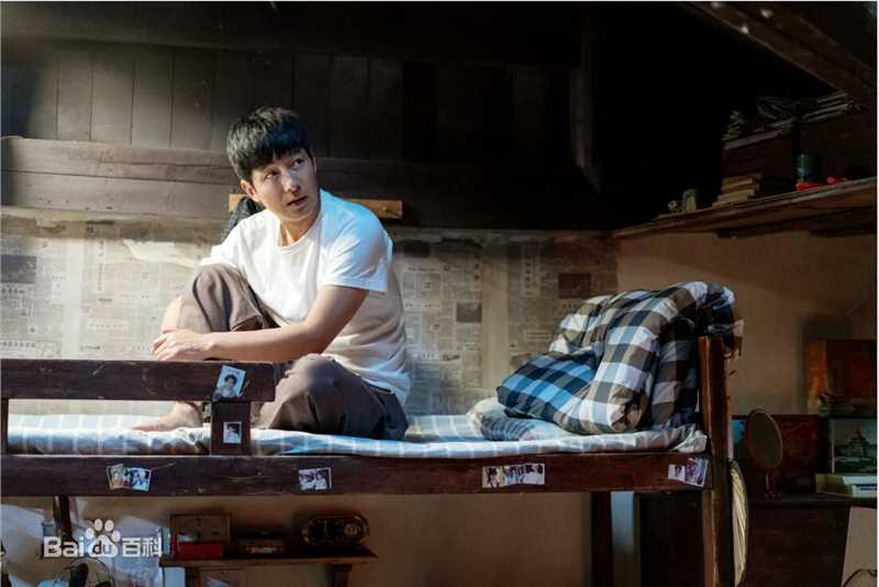 郭晓东(Guo Xiaodong)《激荡》最优质剧照